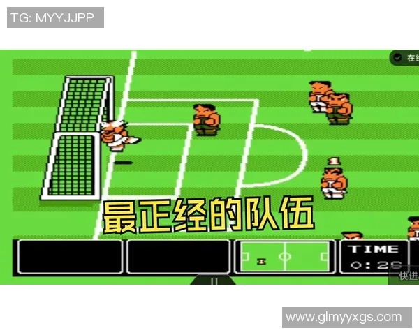 炸毛球星再度引爆赛场 热血与激情成就足球新传奇