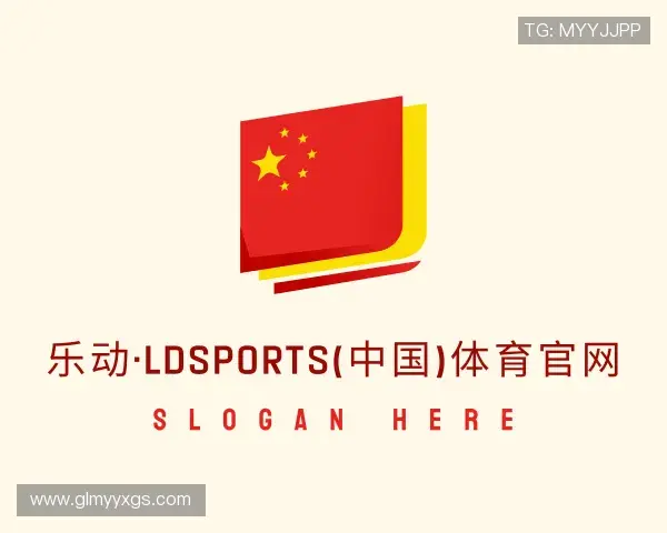 知道乐动LDSports